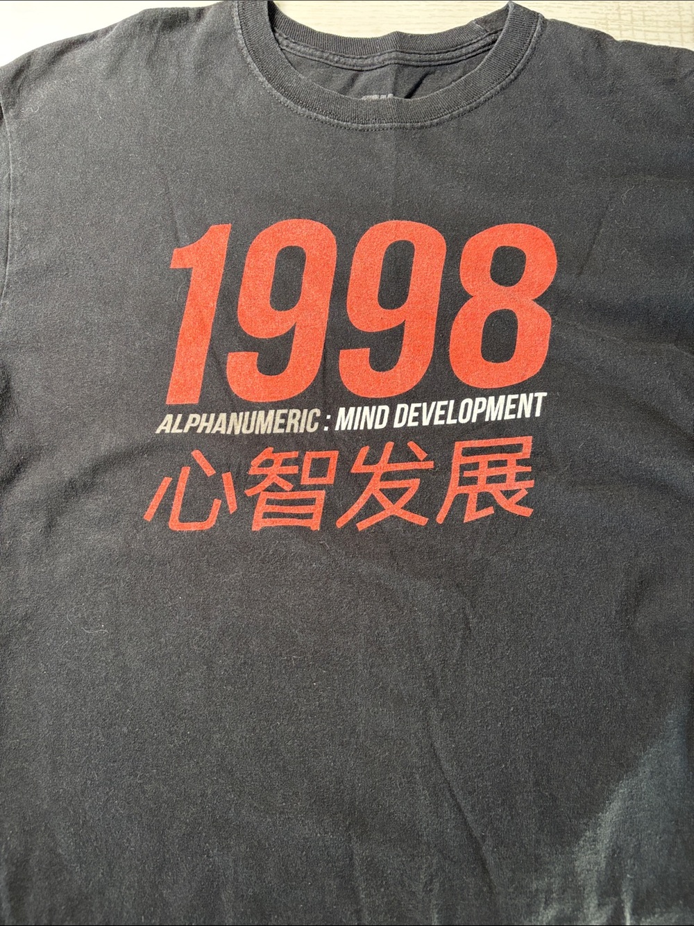 Men's Black long Sleeve Tee with Red '1998' Graphic